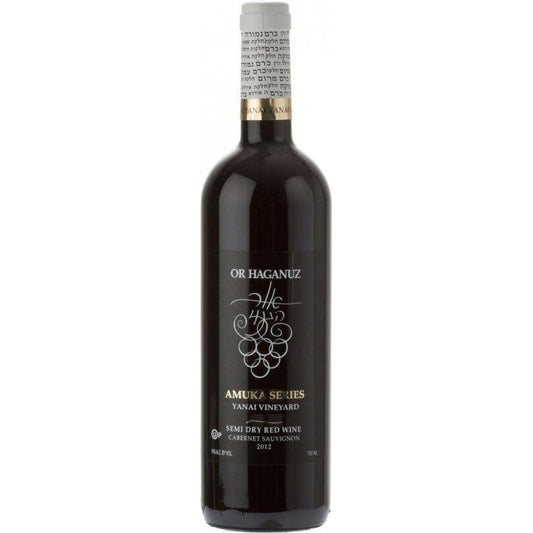 OR Haganuz Cabernet Sauvignon Amuka Series Yanai Vineyard 2018