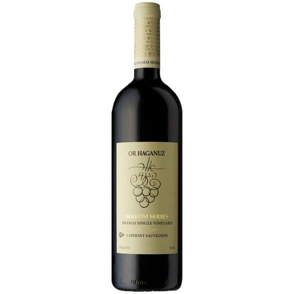 OR Haganuz Cabernet Sauvignon Marom Series Shamai Single Vineyard 2017