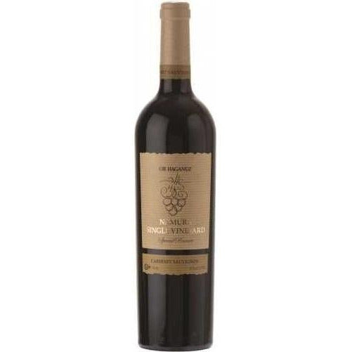 Or Haganuz Cabernet Sauvignon Namura Single Vineyard Special Reserve 2014