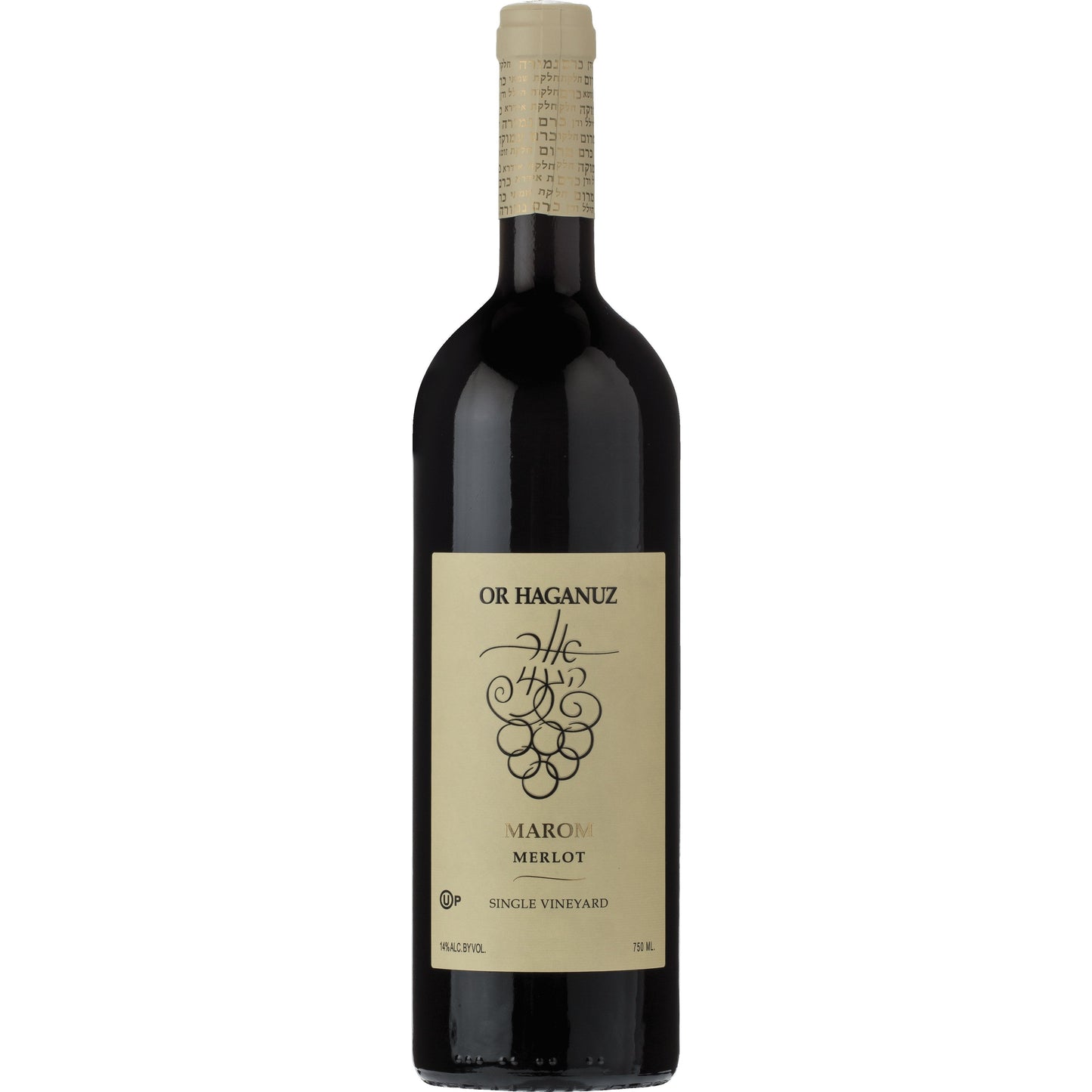 OR Haganuz Merlot Marom Series Nitai Single Vineyard 2016