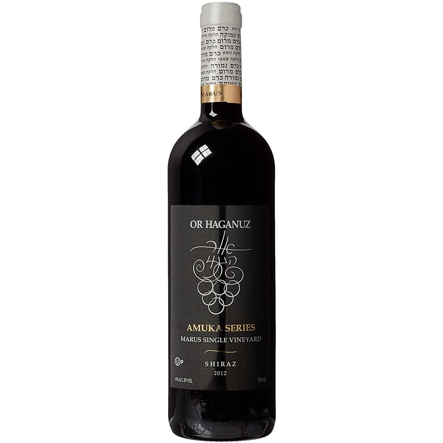 Or Haganuz Shiraz Amuka Series Marus Single Vineyard 2018