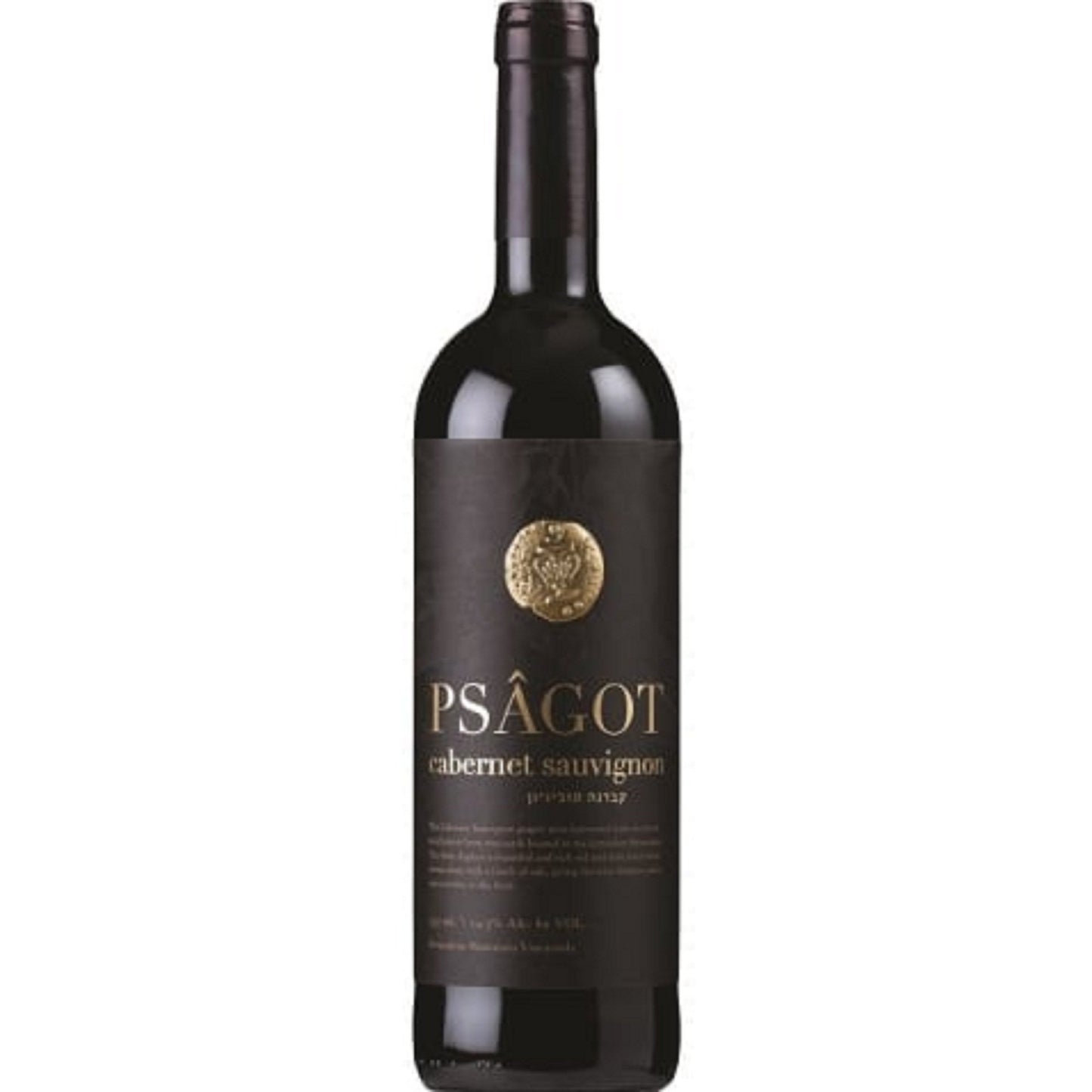 Psagot Cabernet Sauvignon 2017