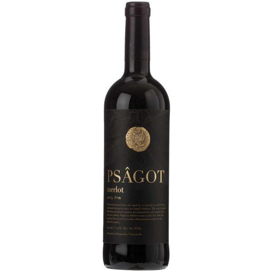 Psagot Merlot 2017