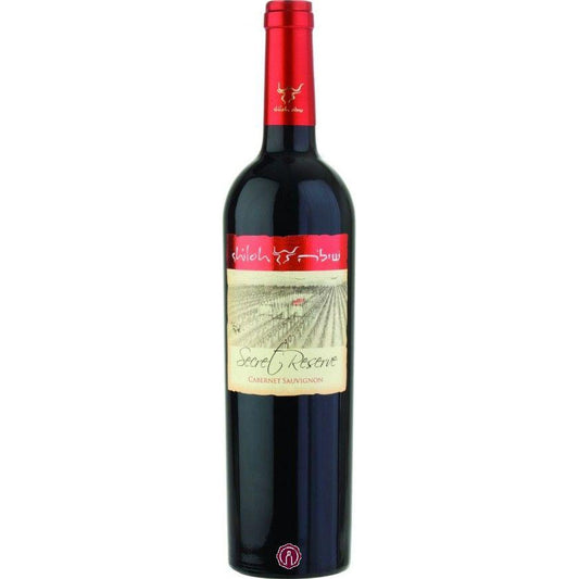 Shiloh Merlot Secret Reserve 2012