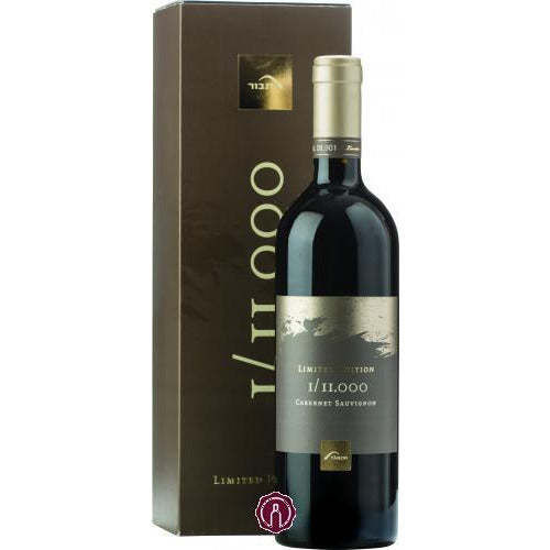 Tabor Cabernet Sauvignon Limited Edition 2014