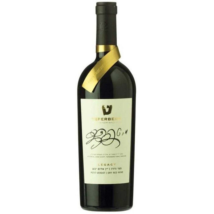 Teperberg Petit Verdot Legacy 2016