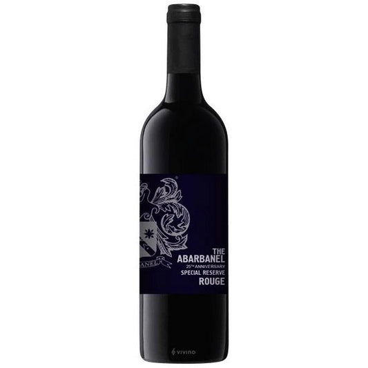 The Abarbanel 25th Anniversary Special Reserve Rouge 2017