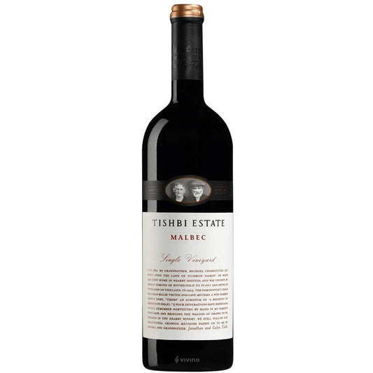 Tishbi Malbec Single Vineyard 2012