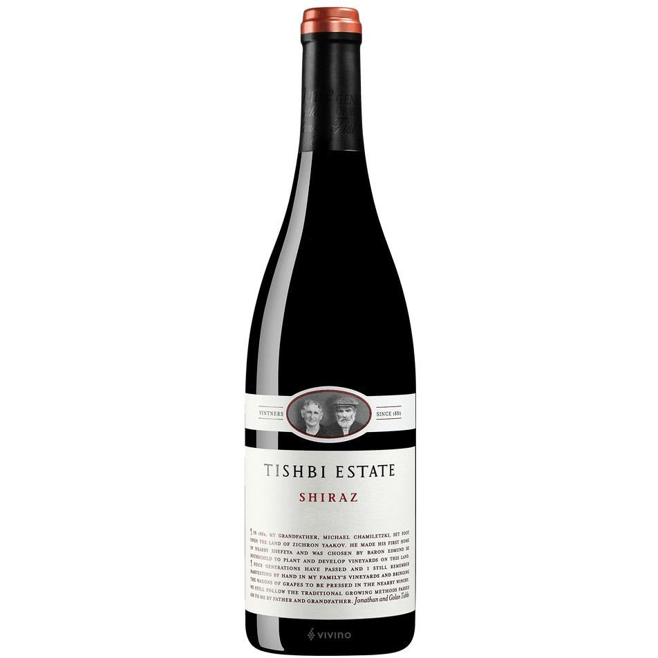 Tishbi Shiraz 2013