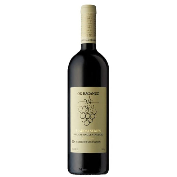 OR Haganuz Cabernet Sauvignon Marom Series Shamai Single Vineyard 2018