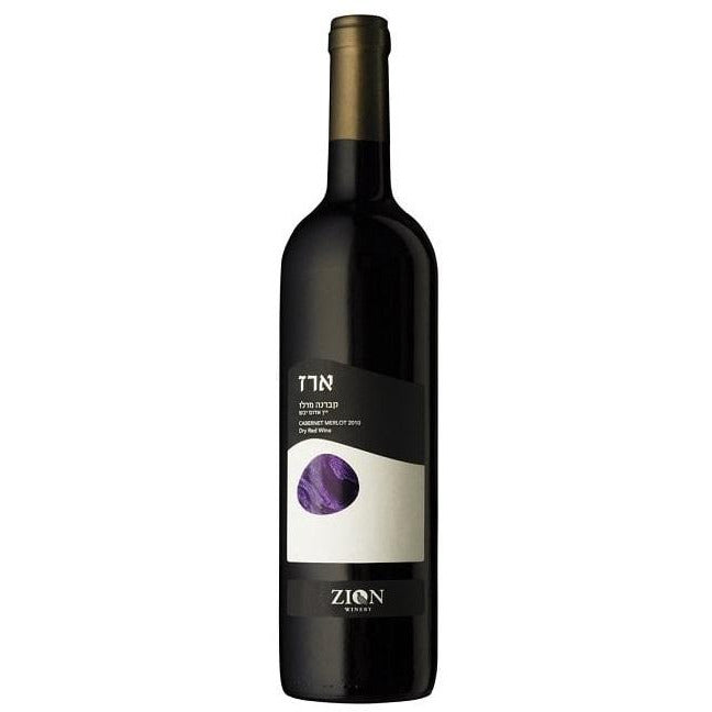 Zion Cabernet Sauvignon Merlot Erez 2017